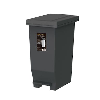 エバン密閉ペダルペール20L ブラック