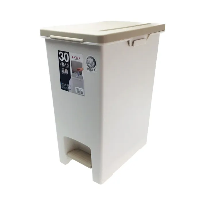 抗菌ペダルペール 30L(販売終了)