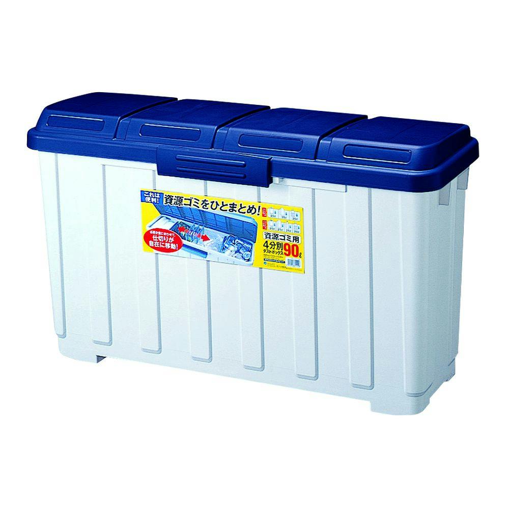 ゴミ箱 | (4) ダストボックス/ゴミ箱 (130G 本体) ライトグレー 丸型