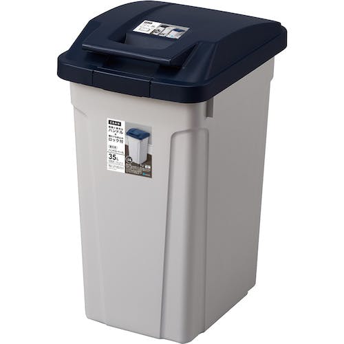 アスベル ハンドル付分別ペール35L ブルー 664847 分別ペール(ゴミ箱) アスベル ハンドル付分別ペール35L ブルー 664847 分別ペール(ゴミ箱)