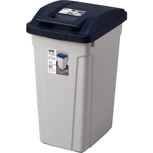 アスベル ハンドル付分別ペール45L ブルー 664946 分別ペール(ゴミ箱) アスベル ハンドル付分別ペール45L ブルー 664946 分別ペール(ゴミ箱)