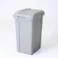 エコジョイント分別ペール 45L グレー