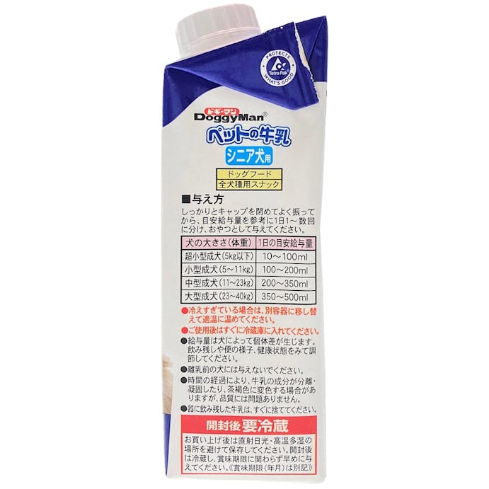 ドギーマン ペットの牛乳 シニア犬用 250ml