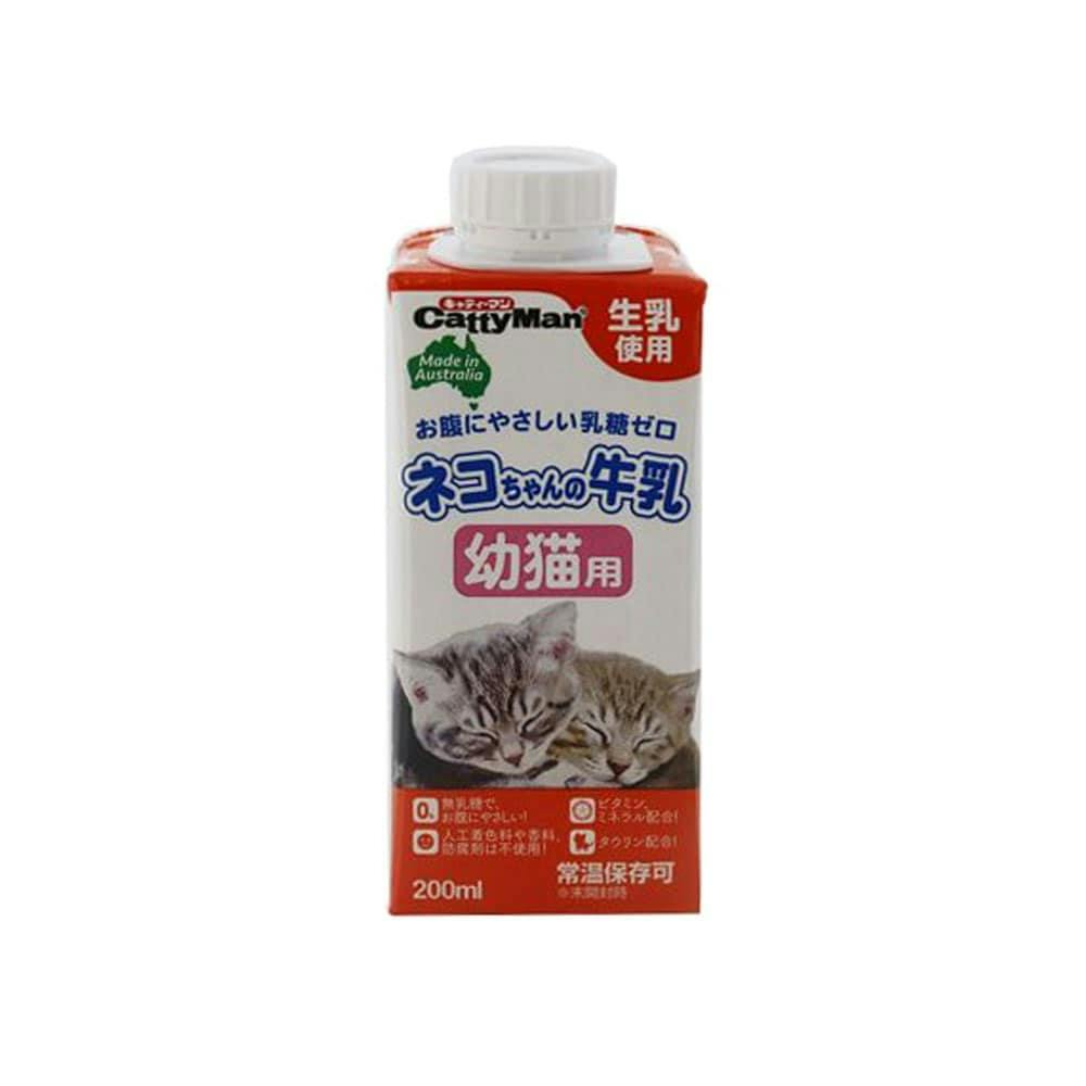 キャティーマン ネコちゃんの牛乳 幼猫用 ２００ｍｌ×２４本