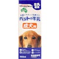 ドギーマン ペットの牛乳 成犬用 1L