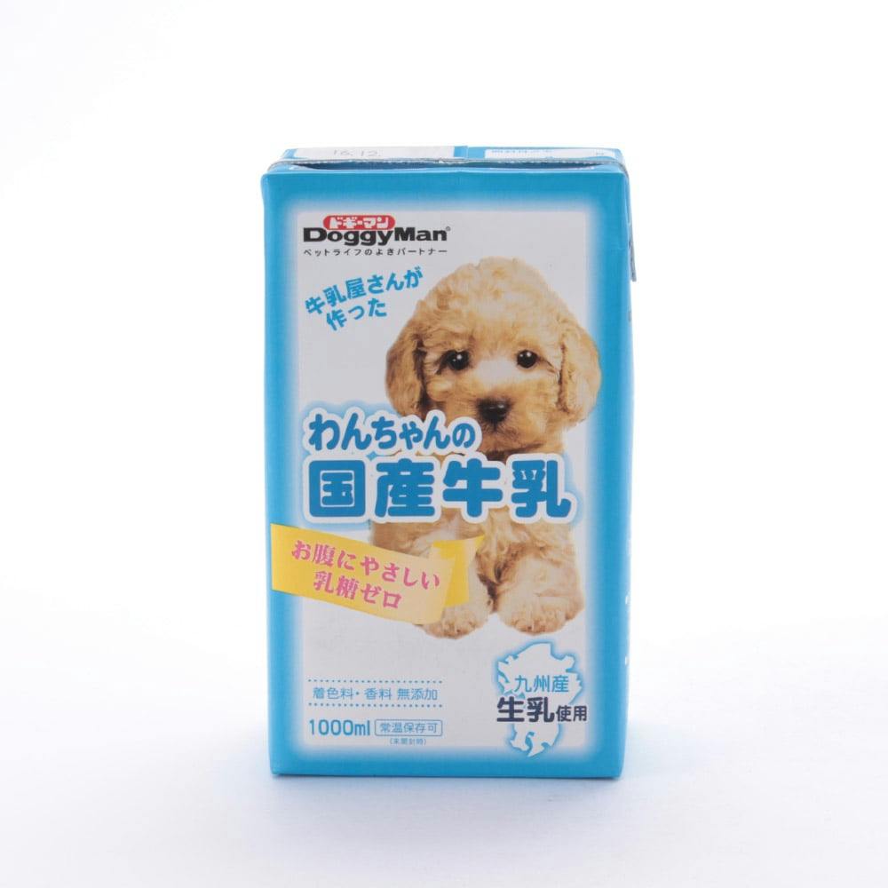 ドギーマン わんちゃんの国産牛乳 1L | ペット用品（犬） 通販