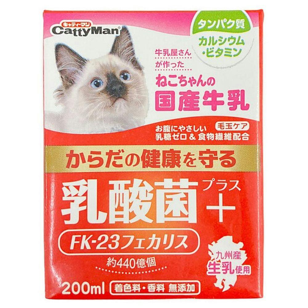 ティファニー様専用】ネコちゃんの牛乳幼猫用 200ml 美しい 64本