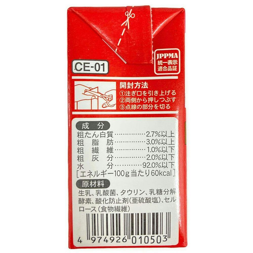 キャティーマン ねこちゃんの国産牛乳 乳酸菌プラス(200ml*24個入)