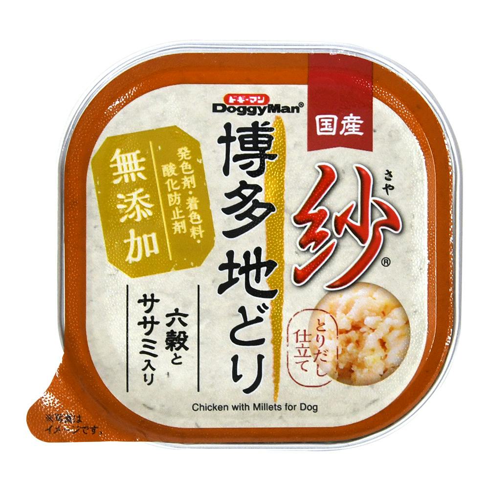 紗 博多地どり六穀とササミ 100g | ドッグフード 通販