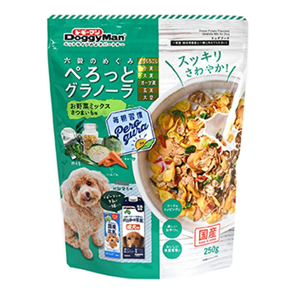 ぺろっとグラノーラ 野菜ミックスさつまいも味 250g