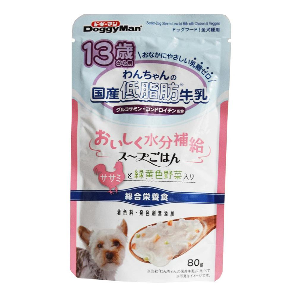 わんちゃん国産低脂肪牛乳SごはんS野菜13歳80g 犬用ウェットフード(パウチ) わんちゃん国産低脂肪牛乳SごはんS野菜13歳80g 犬用ウェットフード(パウチ)