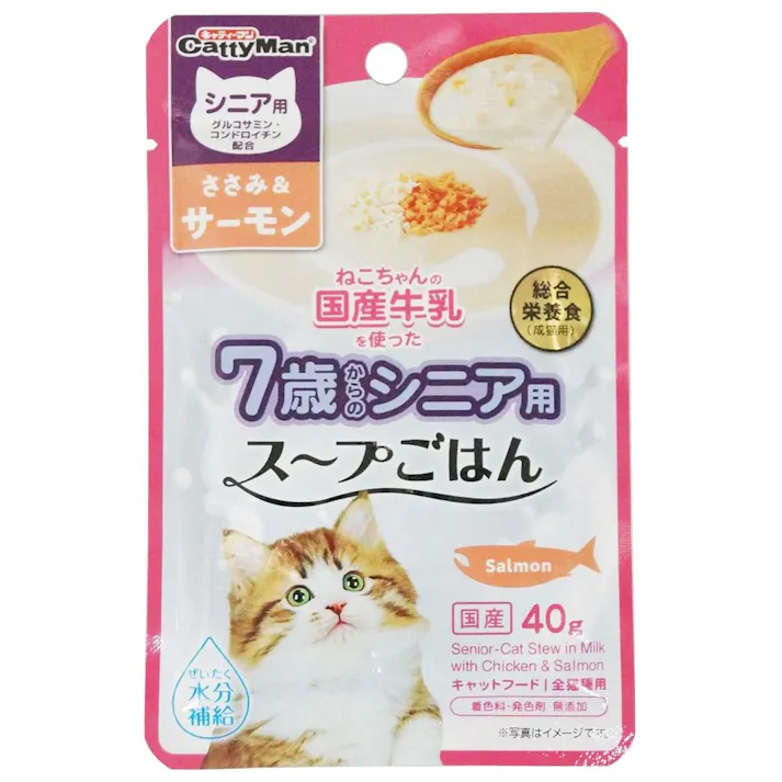 猫ちゃんの国産牛乳スープごはん ささみ・サーモン シニア用 40g