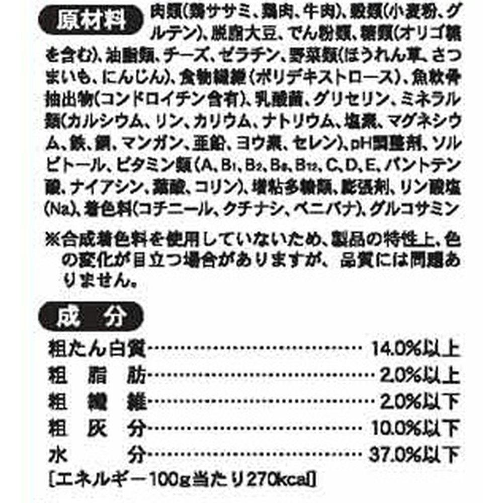 ドギーマン 無添加良品 全犬種用 総合栄養食 からだ想いの毎日ごはん 1