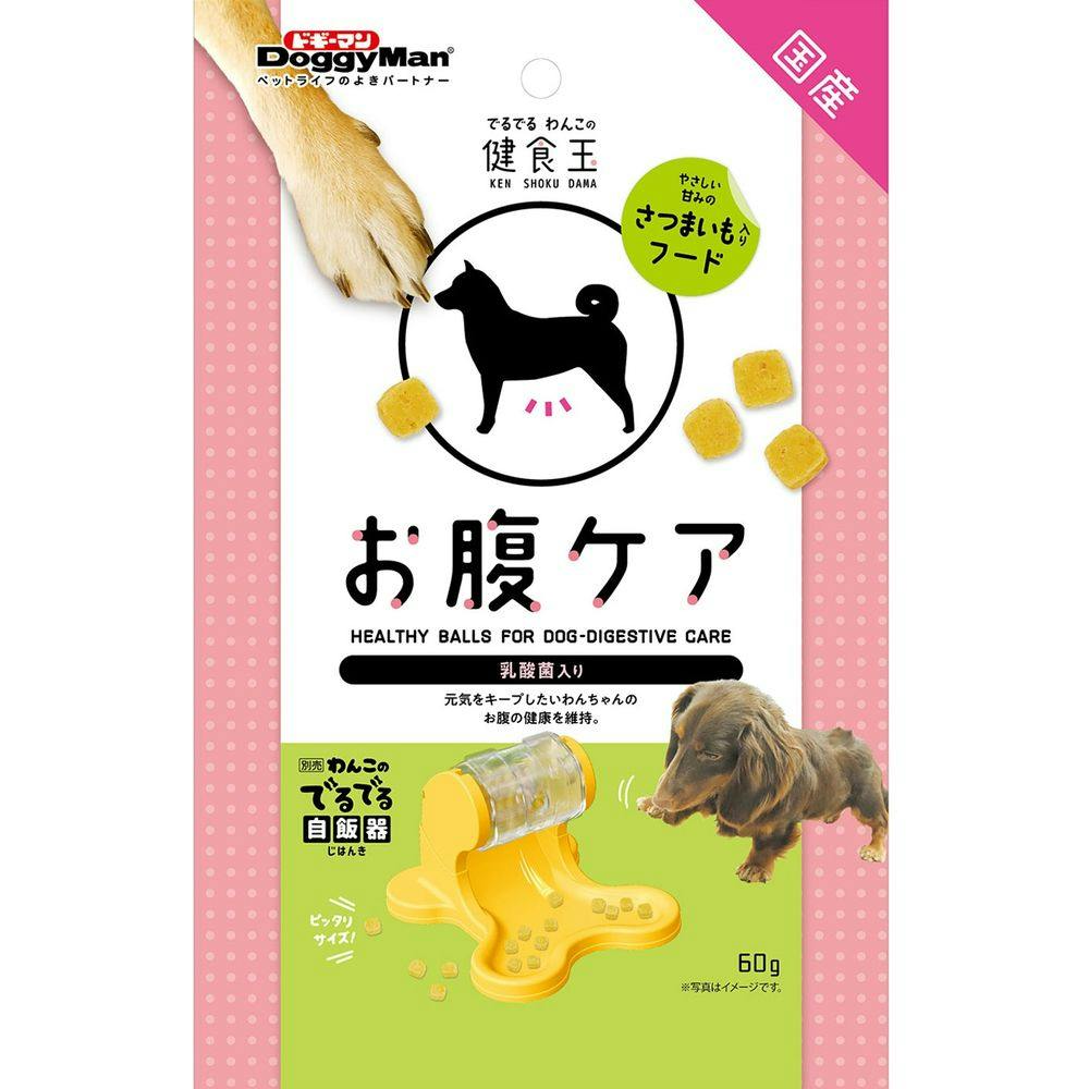 ドギーマン でるでる わんこの健食玉 お腹ケア 乳酸菌入り さつまいも入りフード 60g