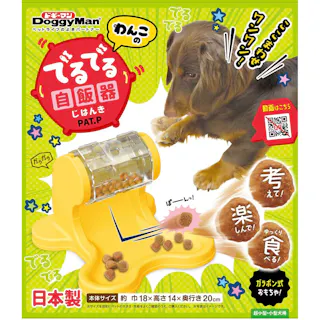 ドギーマン わんこの でるでる自飯器 超小型犬・小型犬用