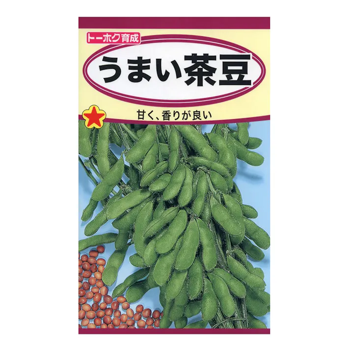 うまい茶豆