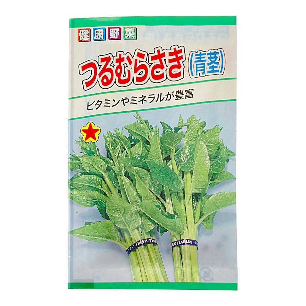 つるむらさき(紫)の葉 約300g たのしく