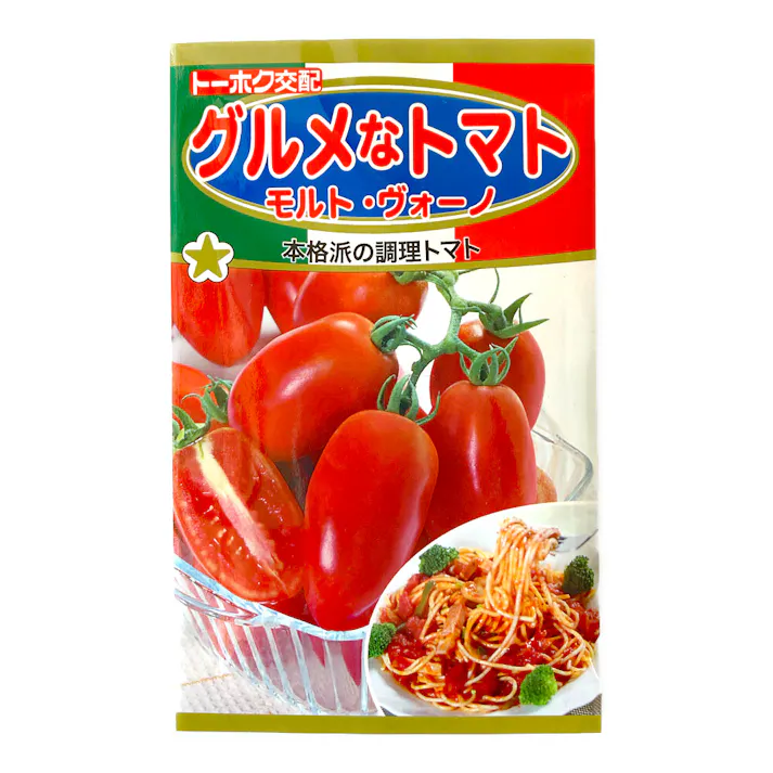 グルメなトマト モルトヴォーノ