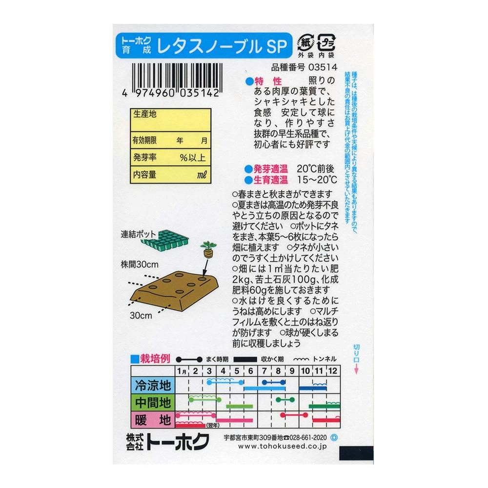 852円 情熱セール フットマックス ランニングソックス Fxr107 メンズ ダークグレー オレンジ 日本 M 日本