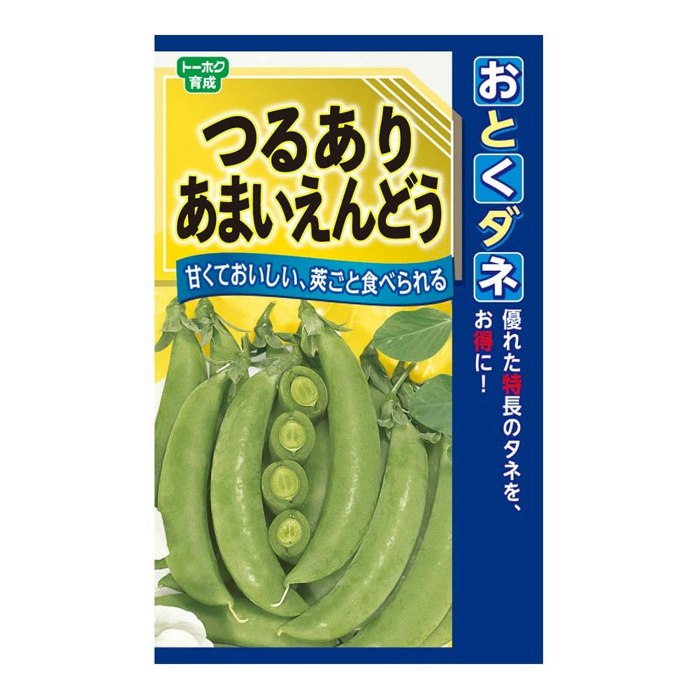 Thつるありあまいえんどう 特大袋 豆(種) Thつるありあまいえんどう 特大袋 豆(種)