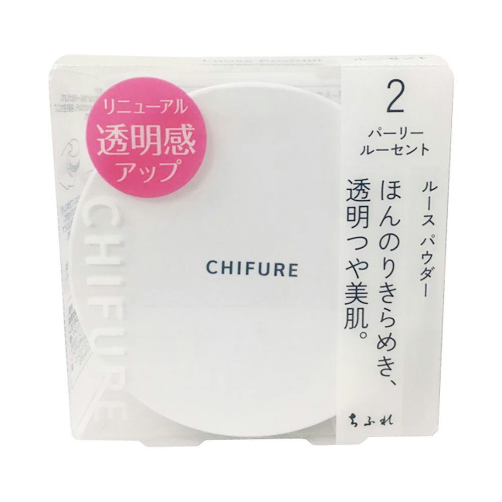 CHIFURE ルースパウダー パーリールーセント N2 - フェイスパウダー