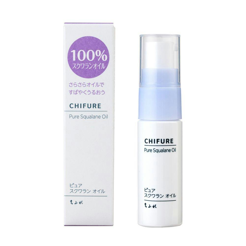 ピュアスクワランオイル 20ml | コスメ・化粧品 通販 | ホームセンター