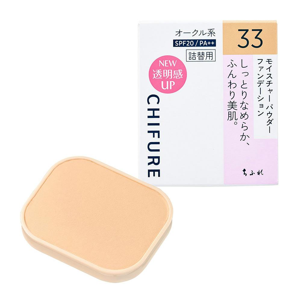 モイスチャーパウダーファンデーションN33 コスメ・化粧品 モイスチャーパウダーファンデーションN33 コスメ・化粧品