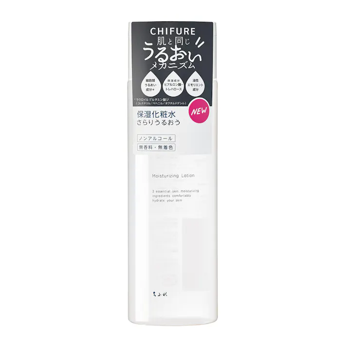 保湿化粧水 180ml