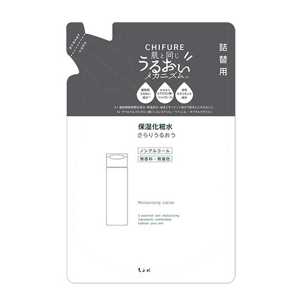 保湿化粧水 詰替 150ml コスメ・化粧品 保湿化粧水 詰替 150ml コスメ・化粧品