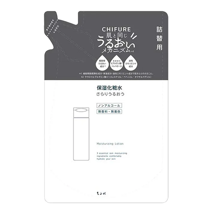 保湿化粧水 詰替 150ml