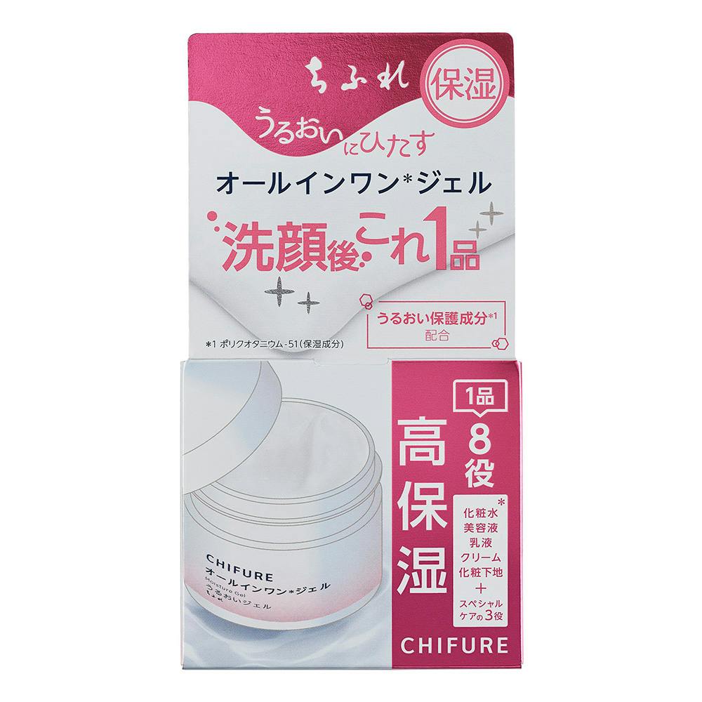 うるおいジェル 1個 コスメ・化粧品 うるおいジェル 1個 コスメ・化粧品