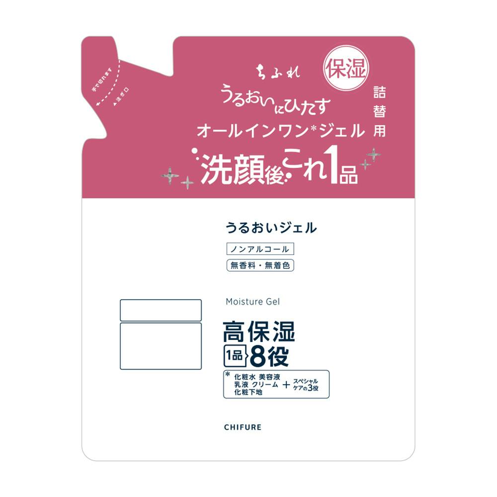 うるおいジェル 詰替用 1個 コスメ・化粧品 うるおいジェル 詰替用 1個 コスメ・化粧品