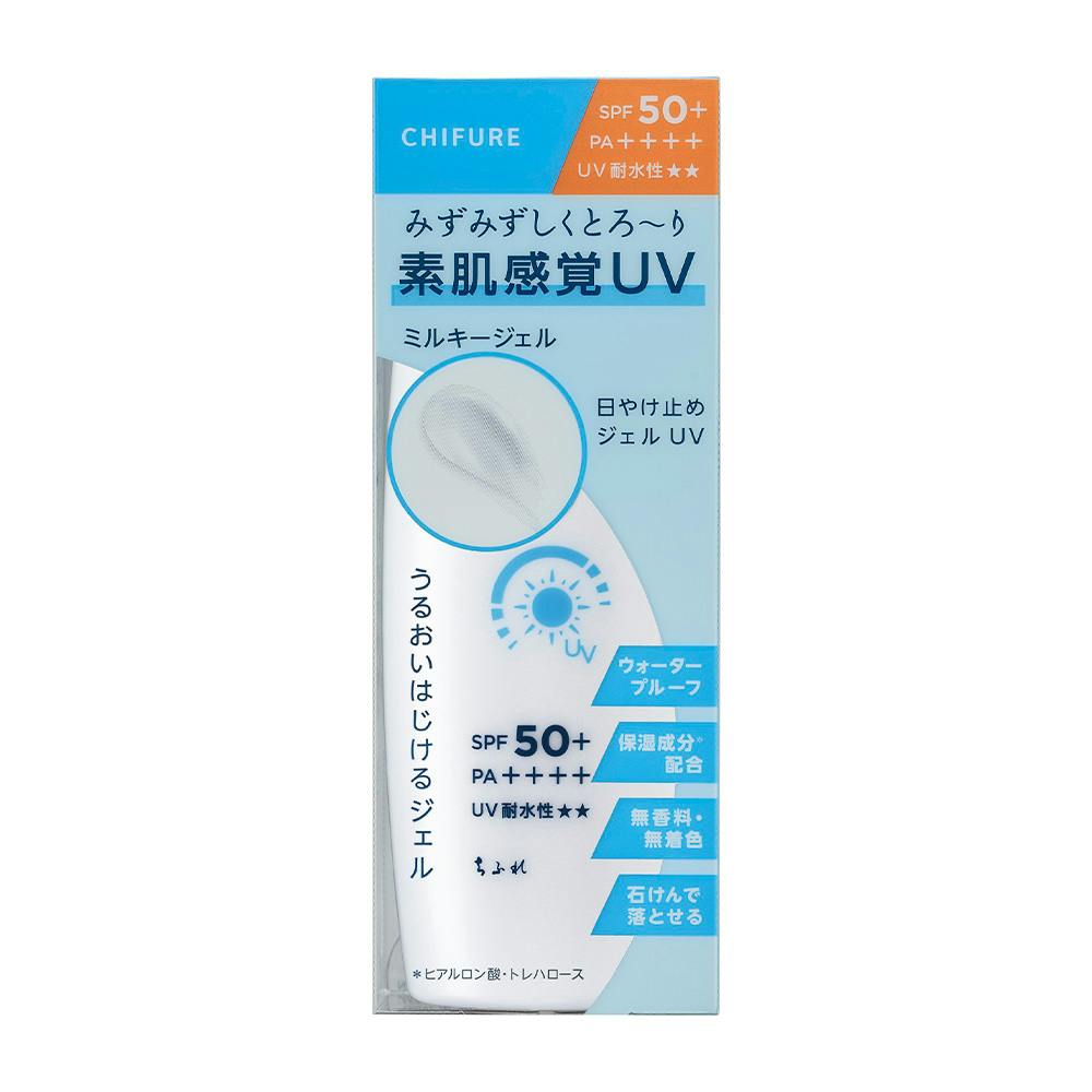 日やけ止め ジェル UV N コスメ・化粧品 日やけ止め ジェル UV N コスメ・化粧品