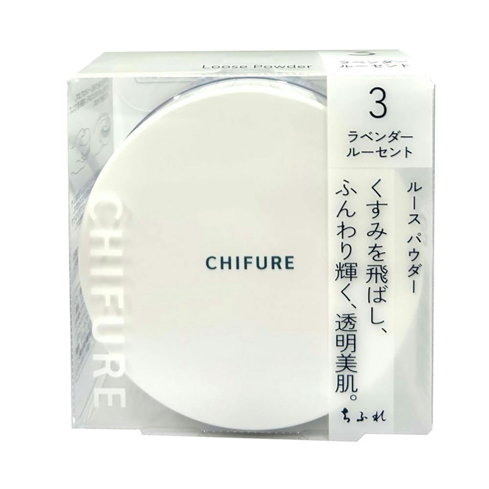 ちふれ ルース パウダー N3 | コスメ・化粧品 通販 | ホームセンターの