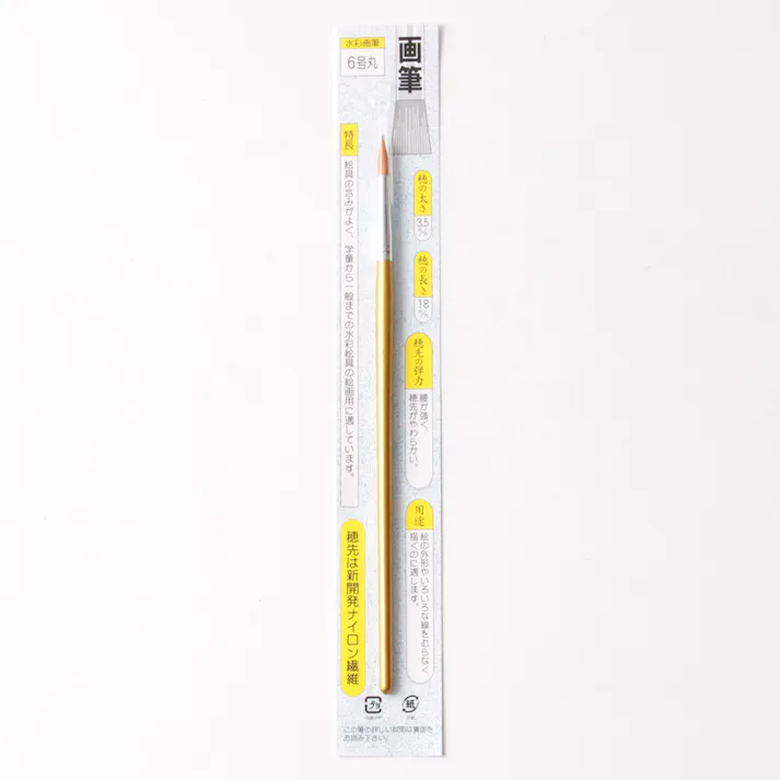 画筆ナイロン6号丸フック