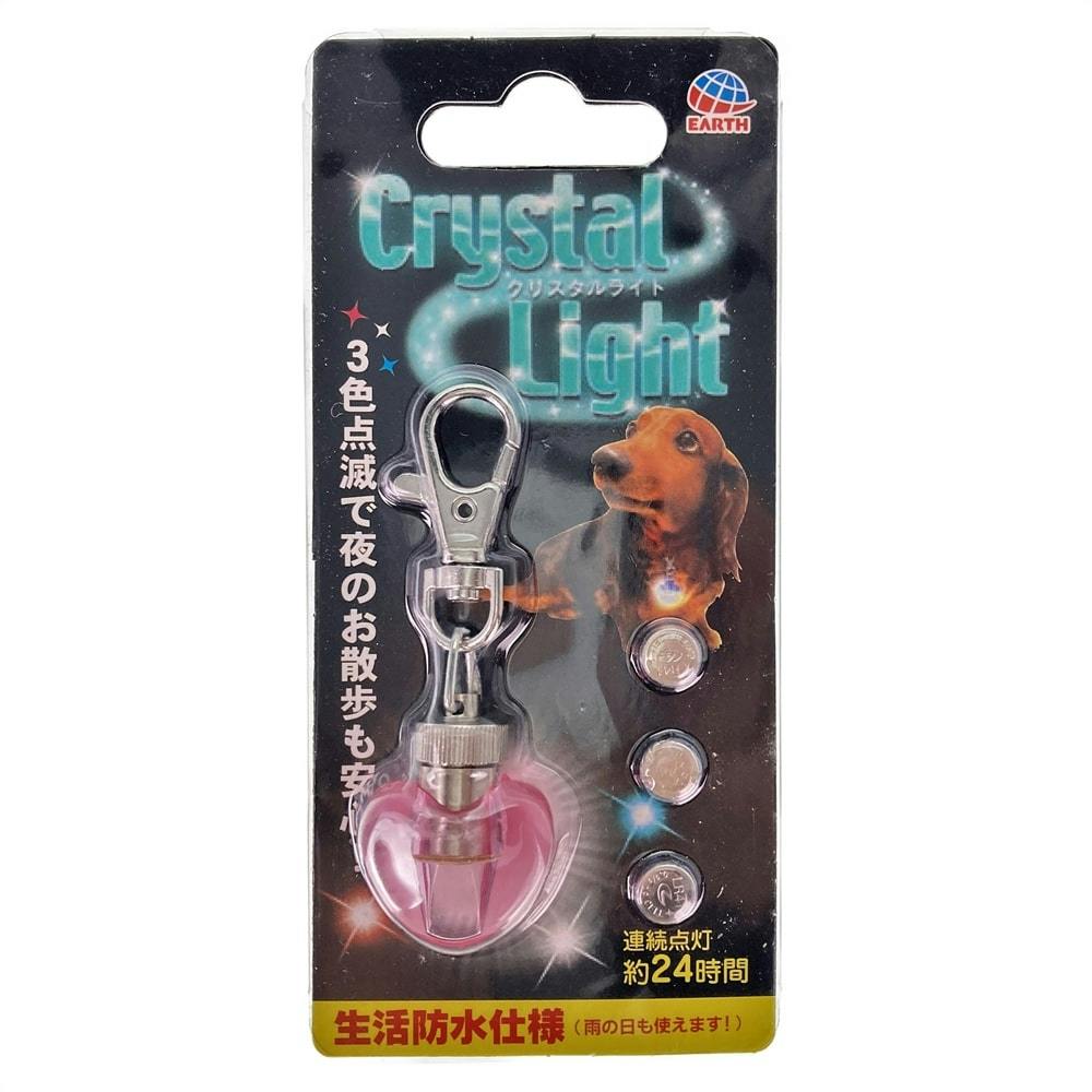 クリスタルライト01 CRL-01ピンク ペット用品（犬） ホームセンター通販【カインズ】
