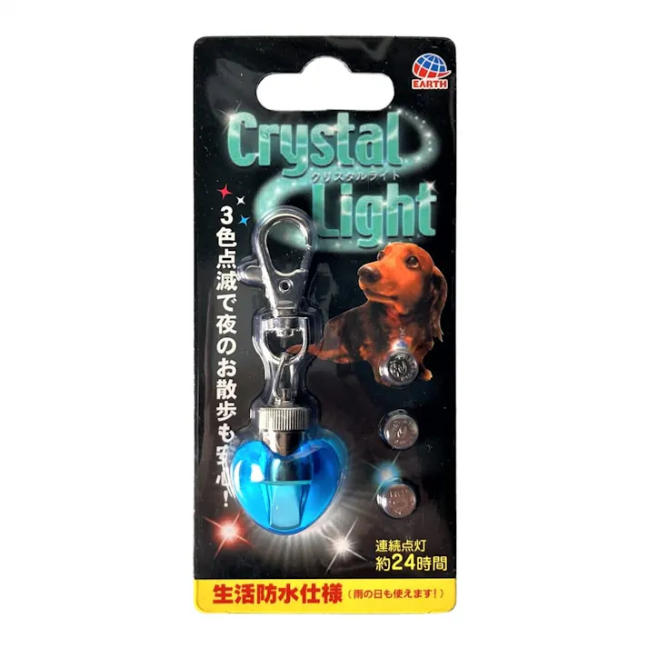 クリスタルライト01 CRL-01Lブルー