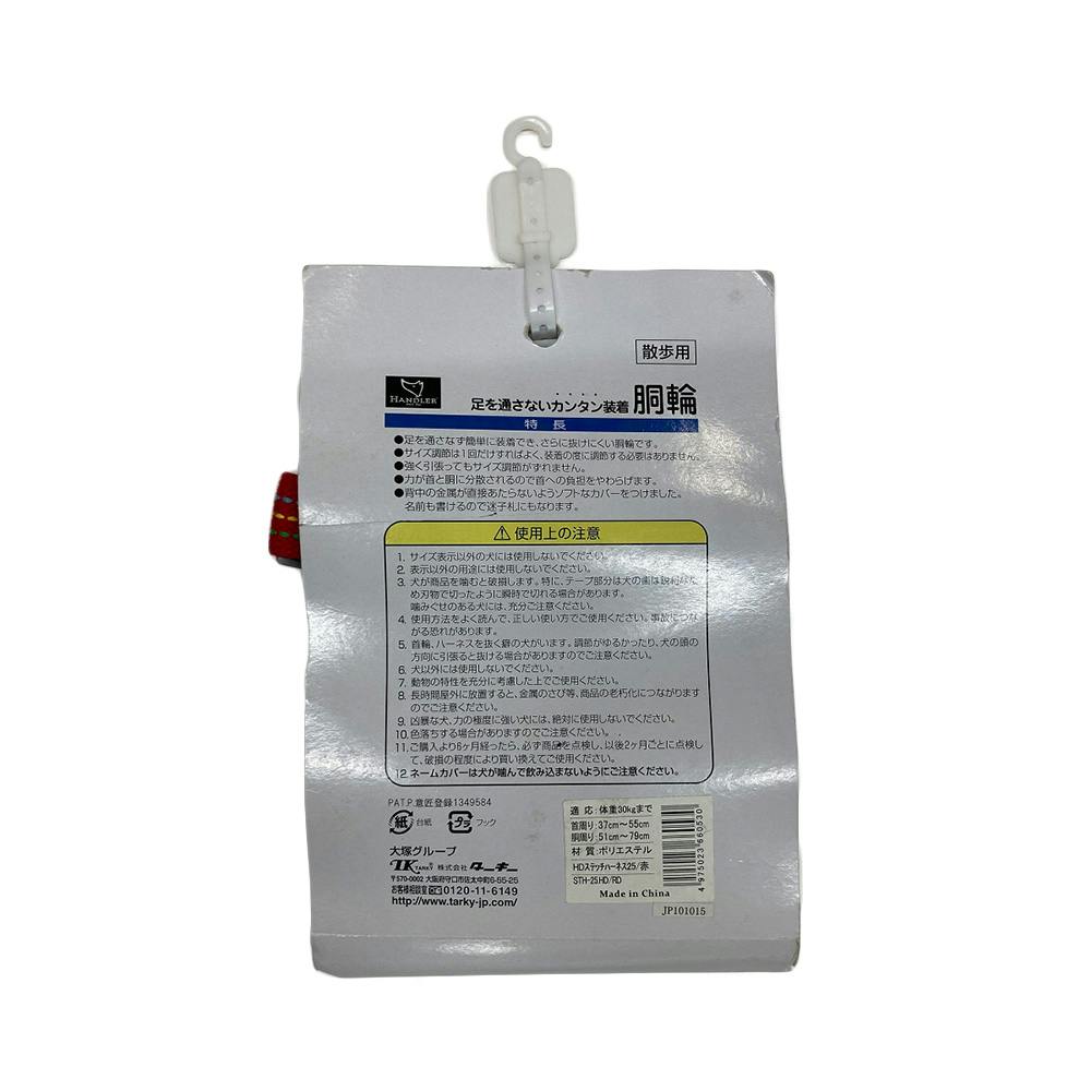 大幅値下げ定価¥6.6万★【販売証明書有】‧✧̣̥̇‧限定品★クリソベリルキャッツアイ CAINZ-DASH】栗田製作所 グリスニップル A型M8X1．25 （10個