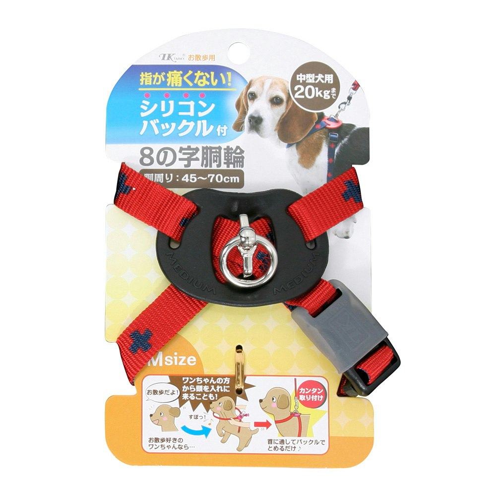 DSクロスプラスハーネス M 赤 ペット用品（犬） ホームセンター通販【カインズ】