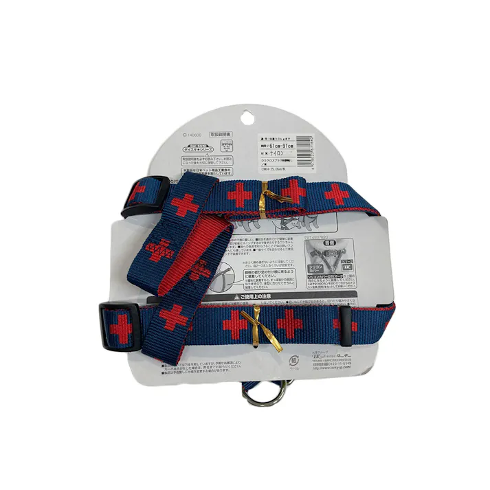 DSクロスプラス軽胴輪L/青