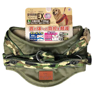 ハンドラー 愛情胴輪 Sport EX Lサイズ 緑
