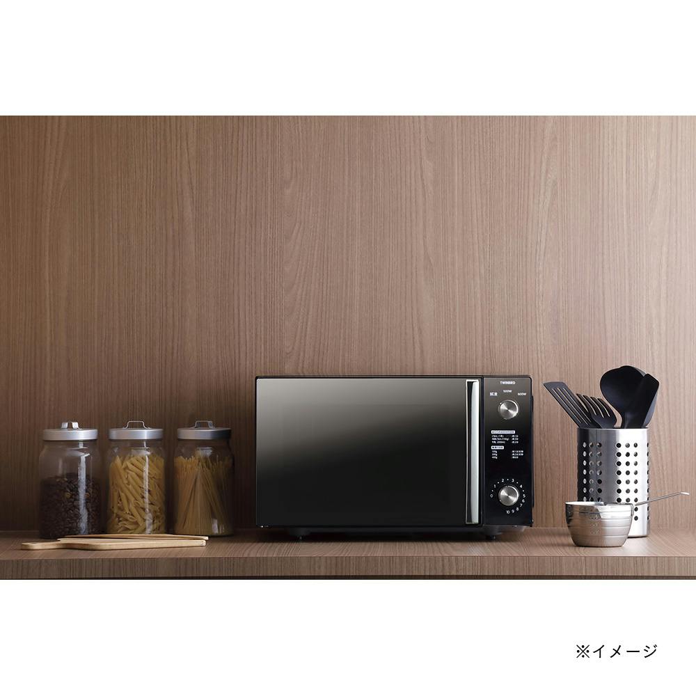 ツインバード ミラー電子レンジ DR-D278B(販売終了) | キッチン家電 通販 | ホームセンターのカインズ