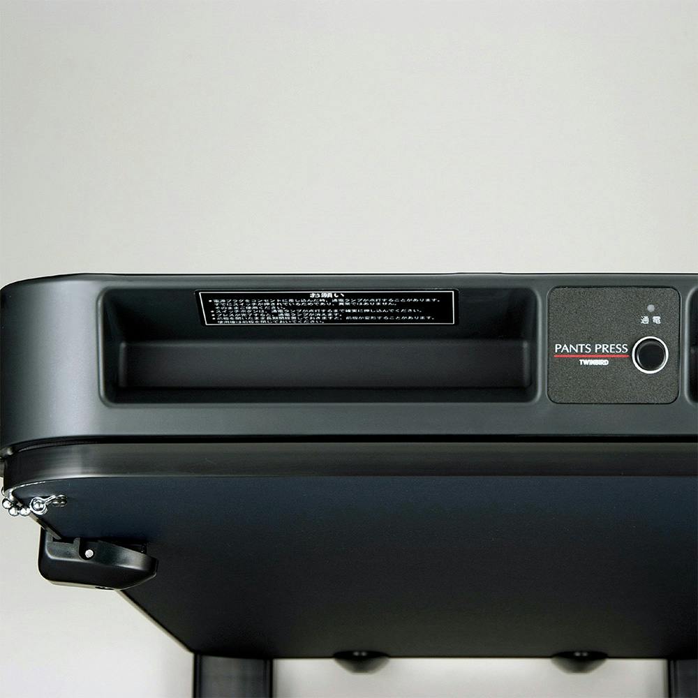ズボンプレッサー パンツプレス ダークブルー SA-4625BL | 生活