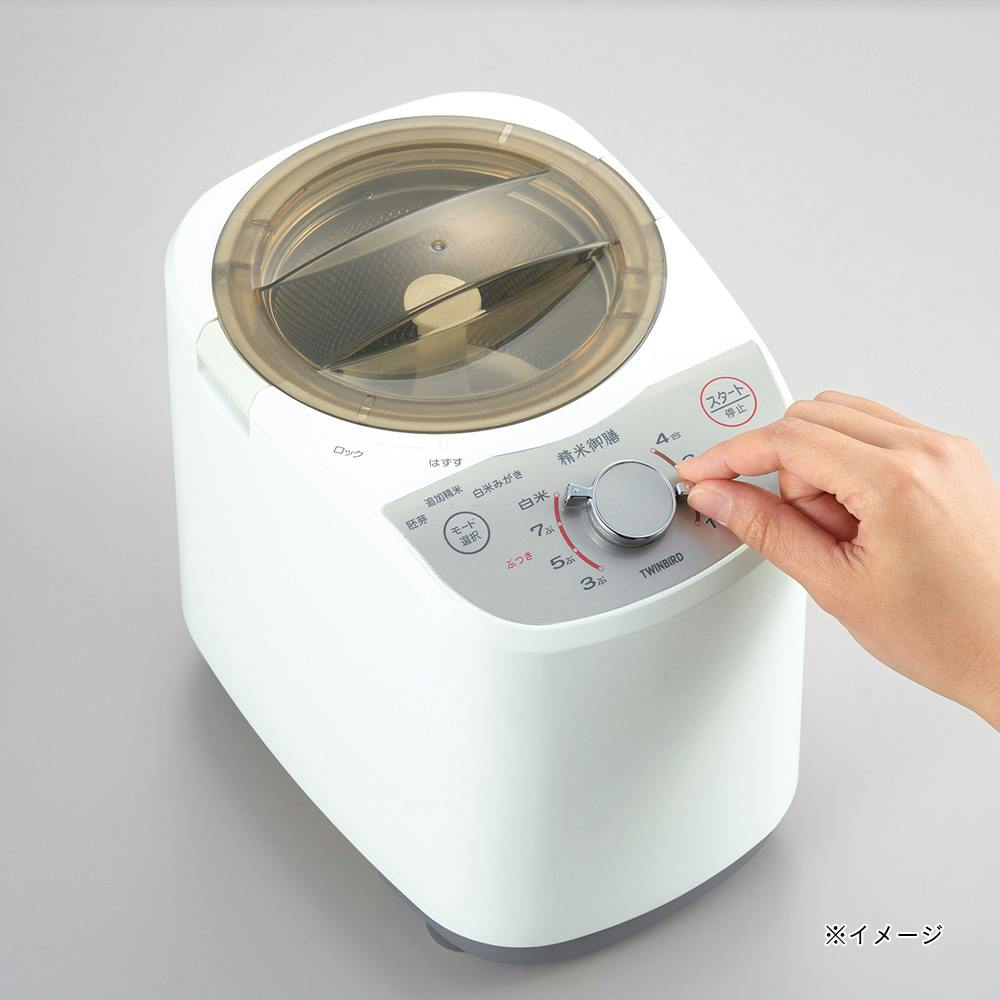 コンパクト精米器 精米御膳 ホワイト MR-E520W | キッチン家電