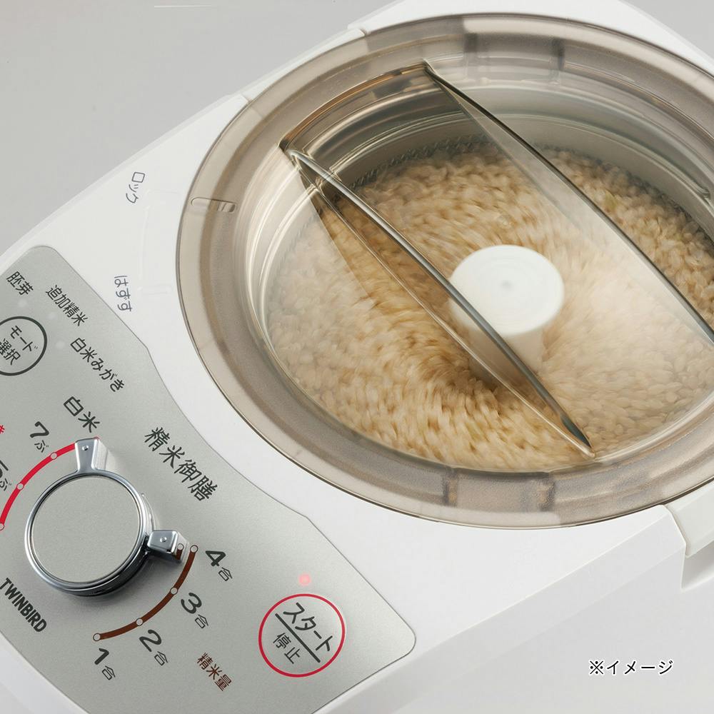 まよいまいまい 精米30kg コンパクト精米器 精米御膳 ホワイト MR-E520W | キッチン家電