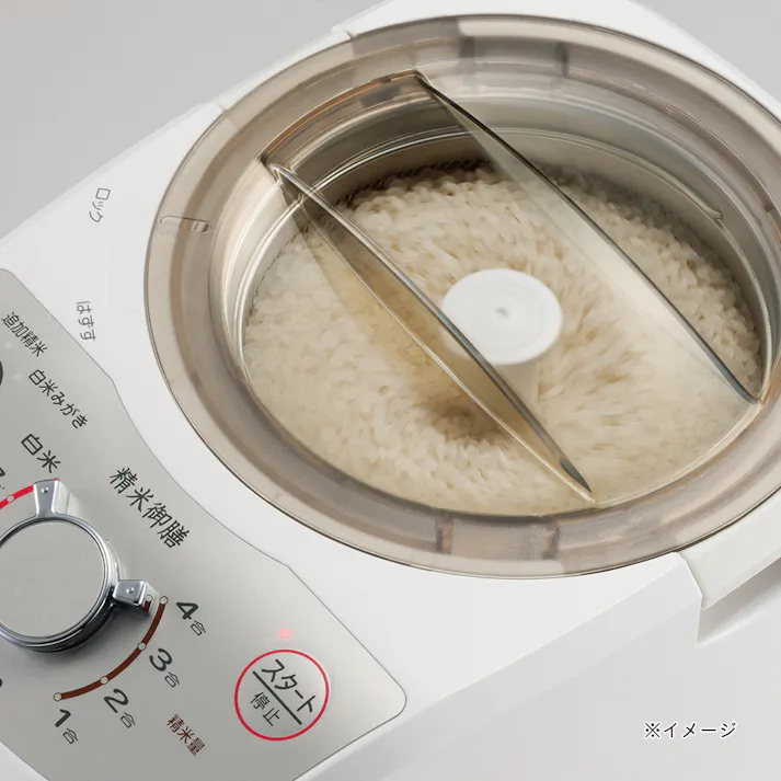 TWINBIRD コンパクト精米器 精米御膳 1~4合 ホワイト MR-E520W