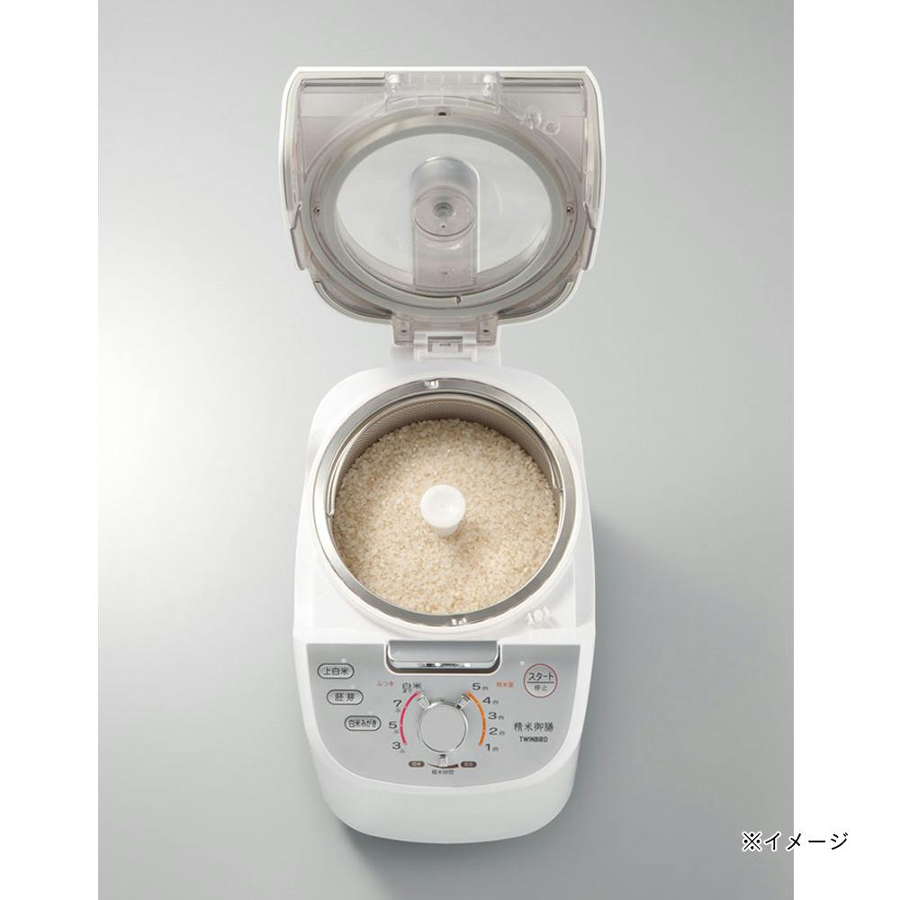 ツインバード 家庭用コンパクト精米器 精米御膳 ホワイト MR