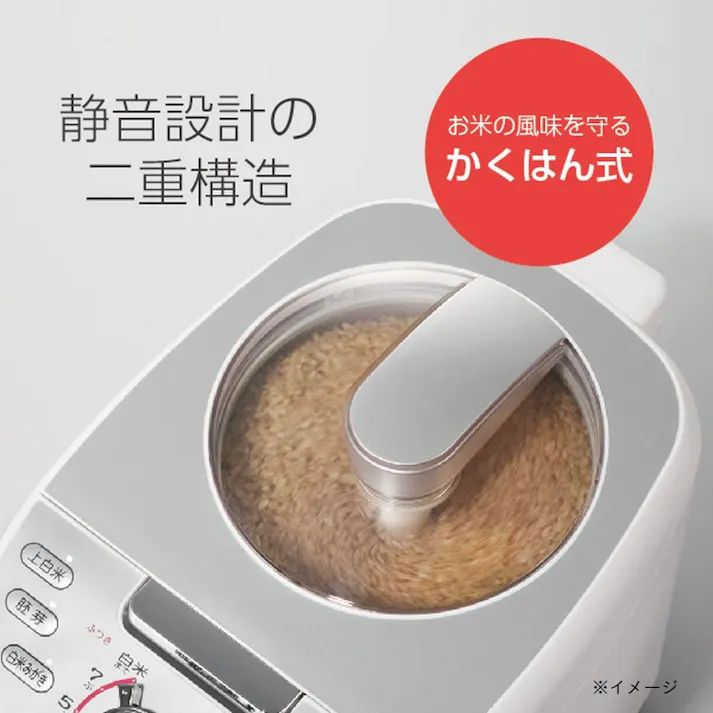 TWINBIRD 家庭用コンパクト精米器 精米御膳 ホワイト MR-E751W