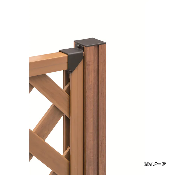 ウッディープラフェンス用柱固定金具間柱タイプ MNO-K01