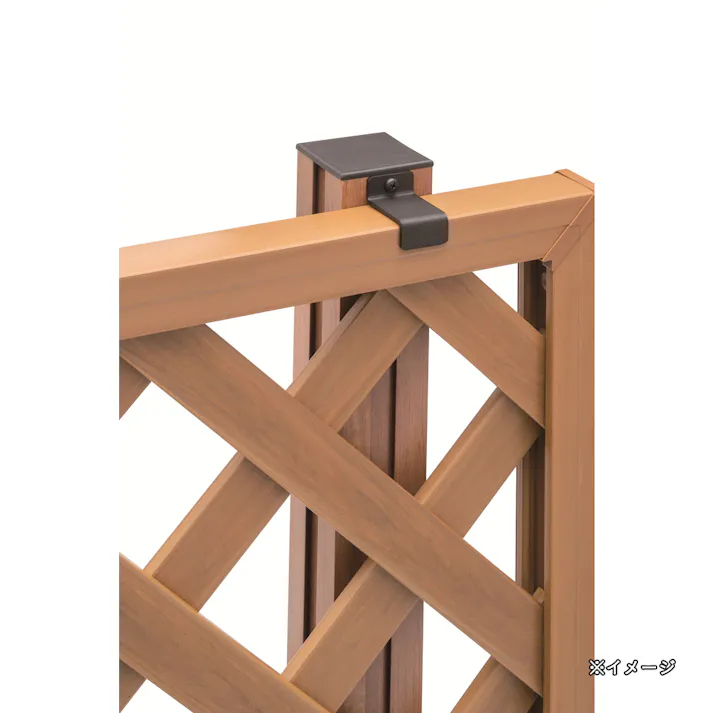 ウッディープラフェンス用柱固定金具片面タイプ
